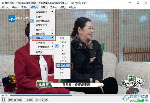 口播爆料视频在线观看,精彩瞬间一网打尽  第2张