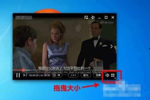 口播爆料视频在线观看,精彩瞬间一网打尽  第3张