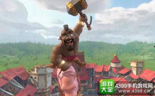 大叔爆料部落冲突视频,大叔爆料背后的精彩瞬间 第2张 大叔爆料部落冲突视频,大叔爆料背后的精彩瞬间 第2张