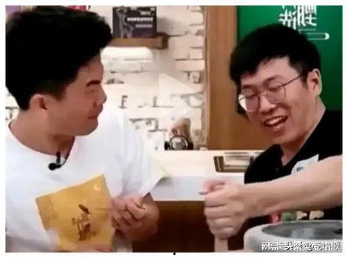 石明卖货爆料视频最新,揭秘网红带货背后的真相与技巧  第3张