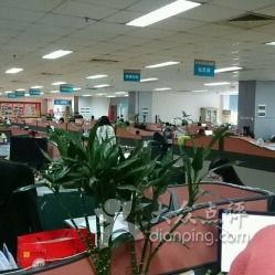 南宁市新闻爆料电话,倾听民声，守护城市脉搏  第2张