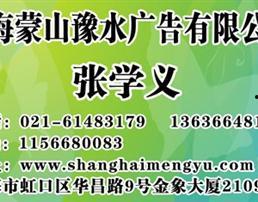 南宁市新闻爆料电话,倾听民声，守护城市脉搏  第3张