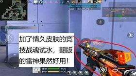 cfm赏金令s2赛季最新爆料,全新爆料揭秘,战火重燃,英雄集结! 第1张 cfm赏金令s2赛季最新爆料,全新爆料揭秘,战火重燃,英雄集结! 第1张