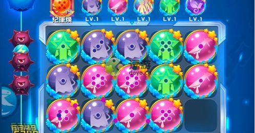 球球英雄最新球球爆料,神秘新角色即将登场,战局风云再起! 第3张 球球英雄最新球球爆料,神秘新角色即将登场,战局风云再起! 第3张