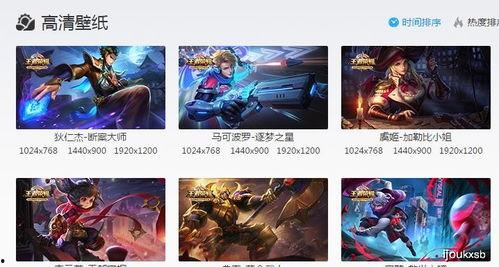 凯乐新皮肤爆料视频大全,视觉盛宴,尽享游戏魅力 第2张 凯乐新皮肤爆料视频大全,视觉盛宴,尽享游戏魅力 第2张